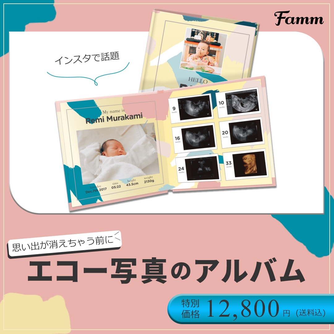 バナーやヘッダーなどのWeb画像を制作いたします イメージがあればお聞かせください、なければご提案いたします！ イメージ2