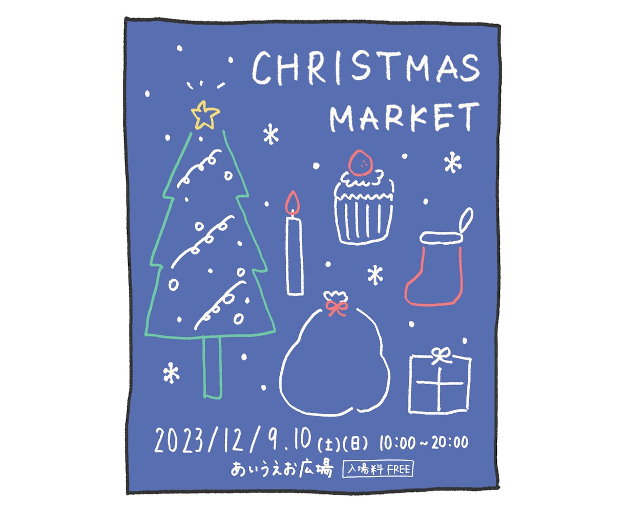 シンプルで可愛いチラシ・フライヤーを作成します 手書きのイラストと文字で魅力を伝えましょう！ イメージ4