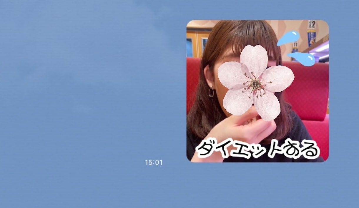 ペットなどの写真でLINEスタンプ作成します 16個で1500円！友人の誕生日などにおすすめ！ イメージ3
