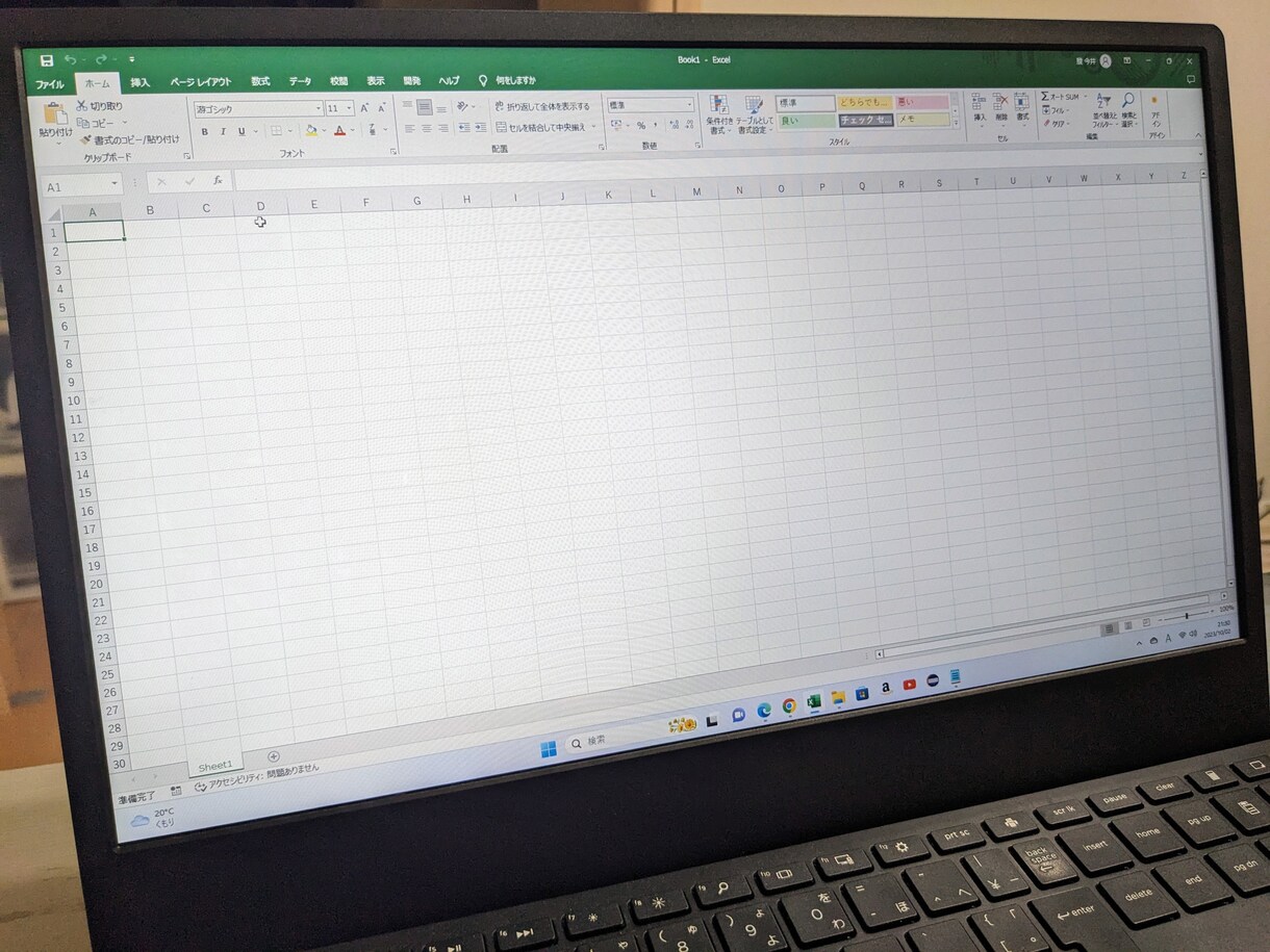 面倒なExcel作業をマクロで自動化します ★マクロ(VBA)で定型業務を自動化、効率化できます★ イメージ1