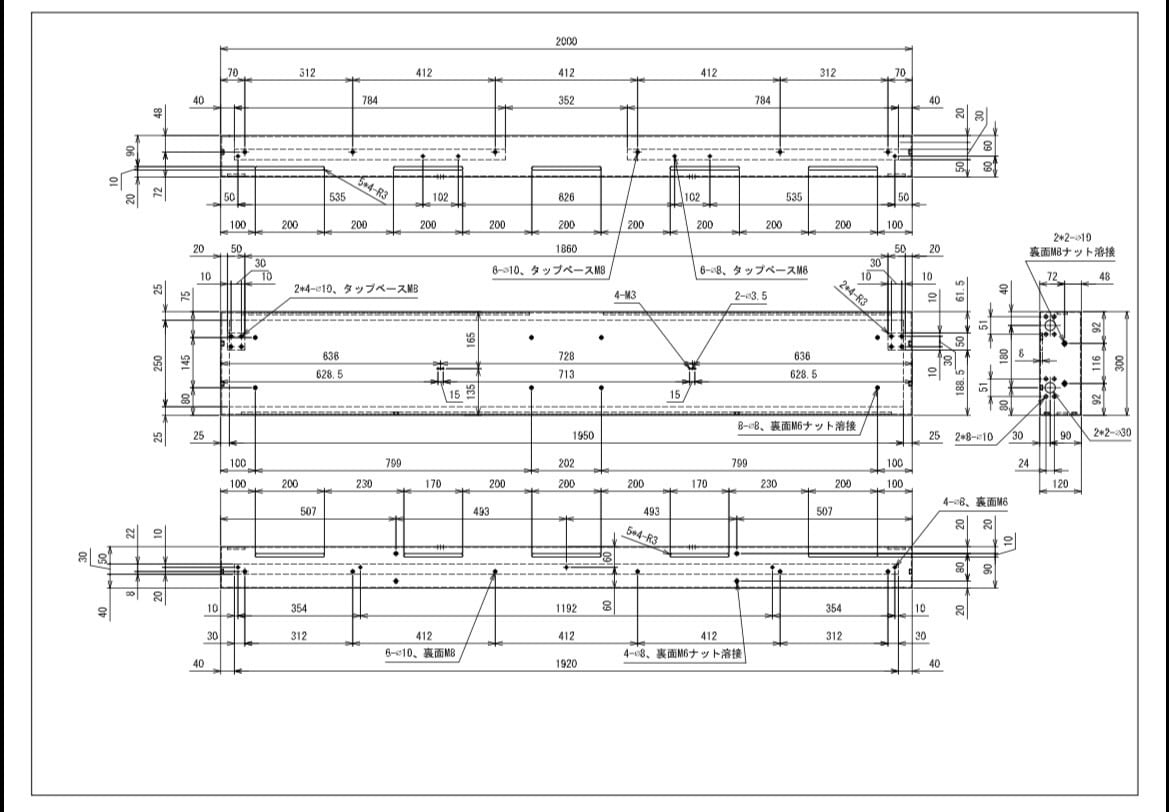 PDF・手書き図面を2D CADデータ化します 2D CADのトレースから図面作成・修正まで丁寧に対応します イメージ2