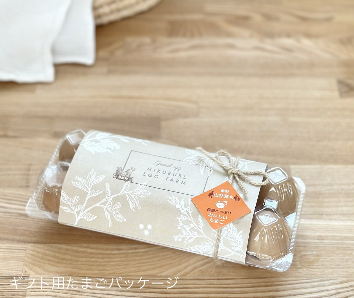 思わず手に取りたくなるラベル制作します 焼き菓子・ハーブ・ハンドメイド　商品を魅力的に見せるお手伝い イメージ9