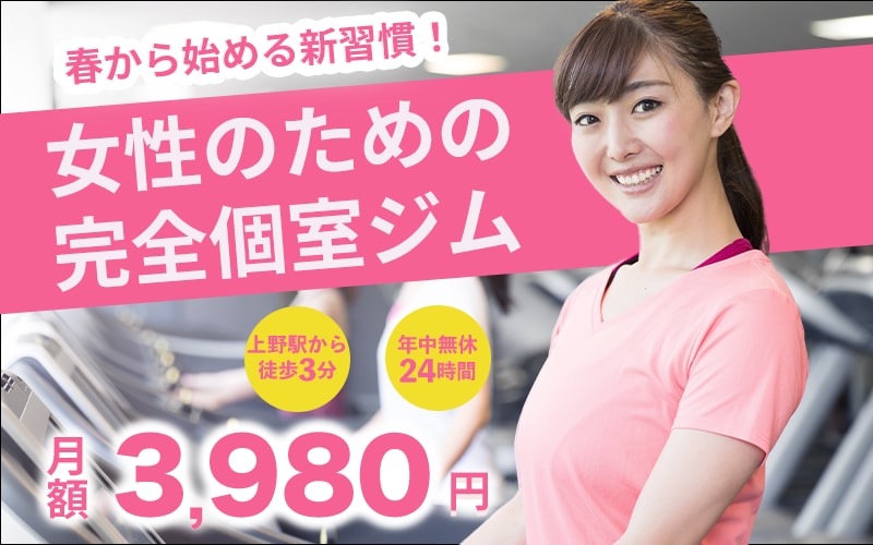 修正無制限！目を引くバナーを制作いたします お客様とのヒヤリングを大切に♪満足いくデザイン作成いたします イメージ6