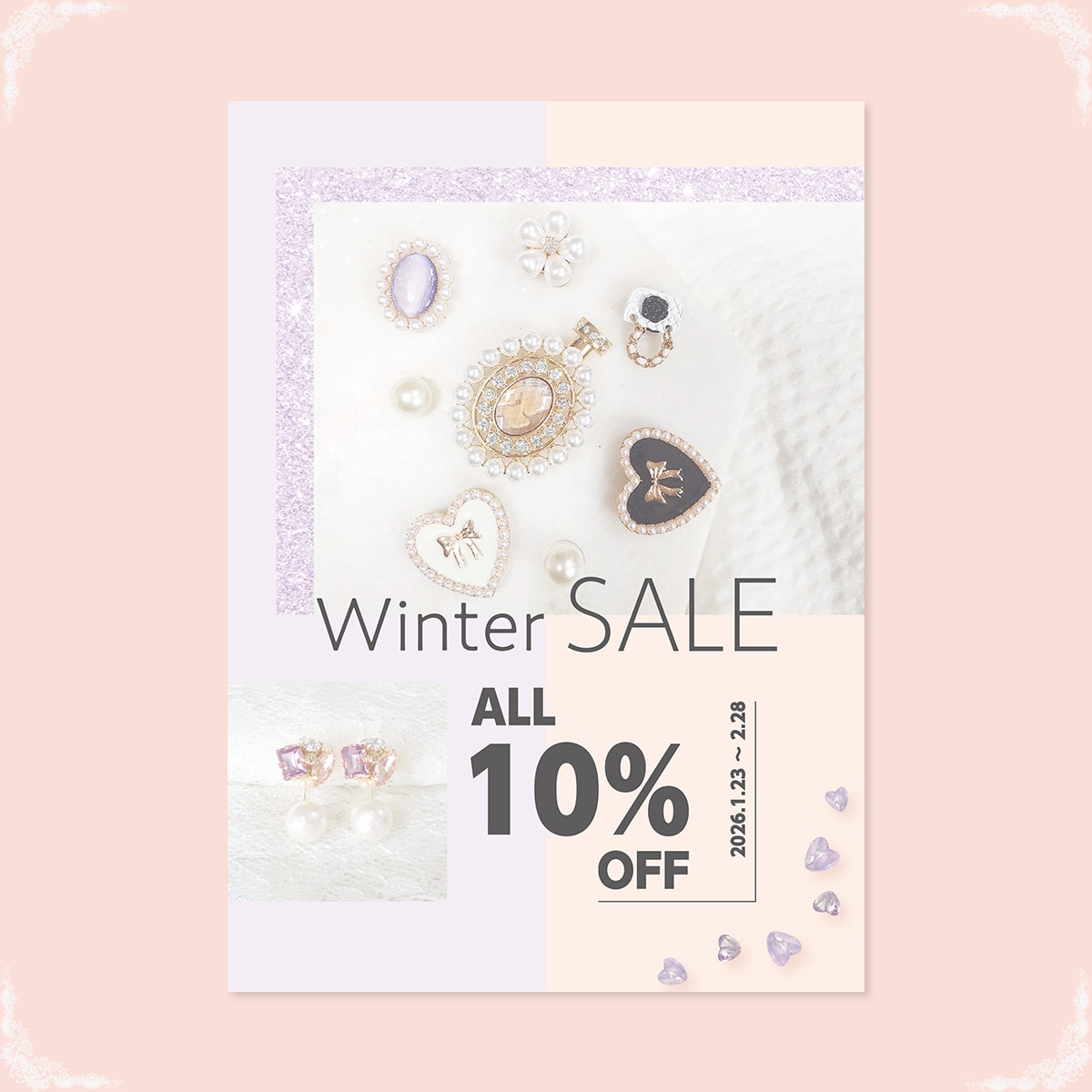 限定価格♡可愛い広告作ります カワイイのマニアが作ります！かわいい印刷物ならココ♡ イメージ2