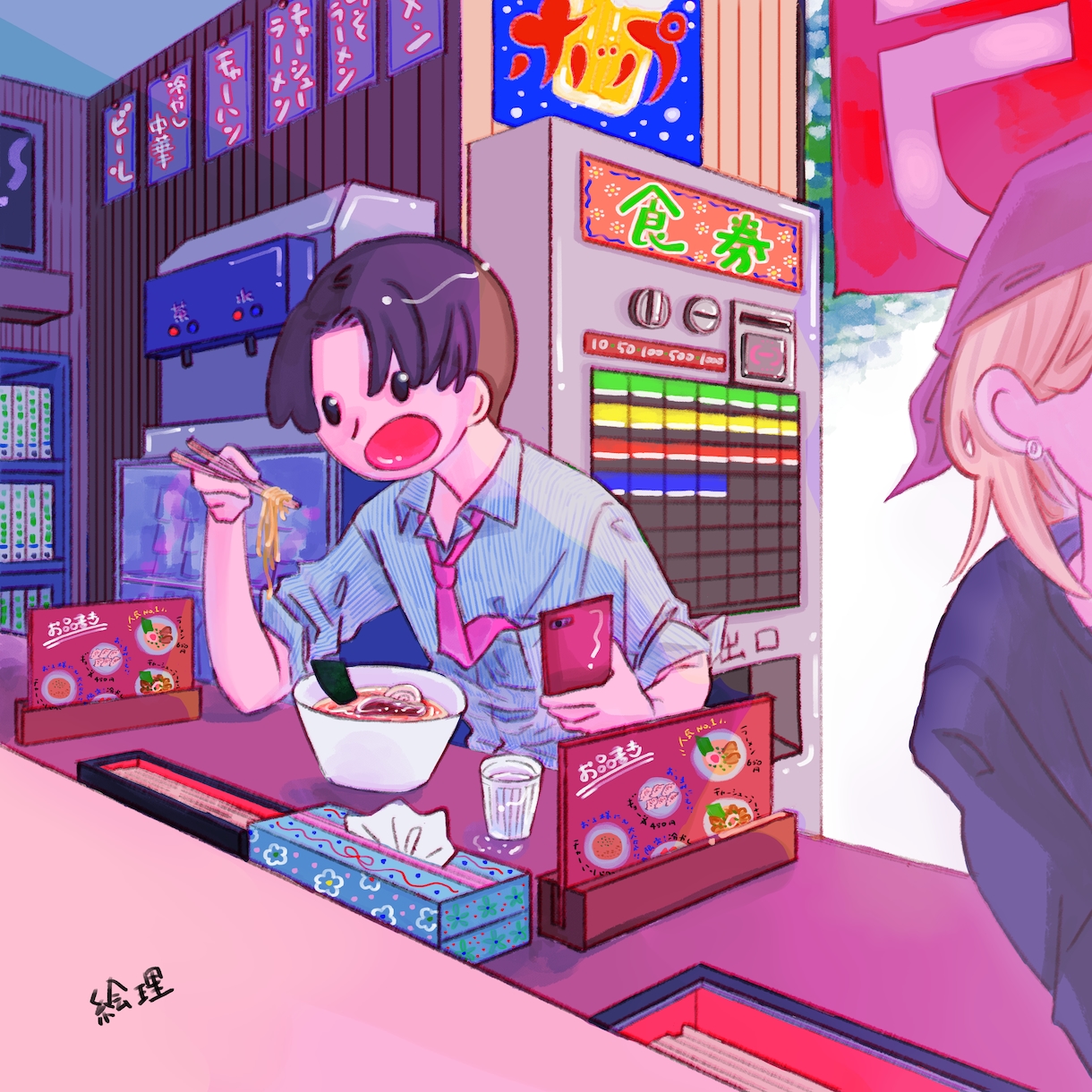商用利用OKイラストレーターがイラストを描きます ブログやSNSの記事にピッタリ！ポップで明るいイラスト イメージ7