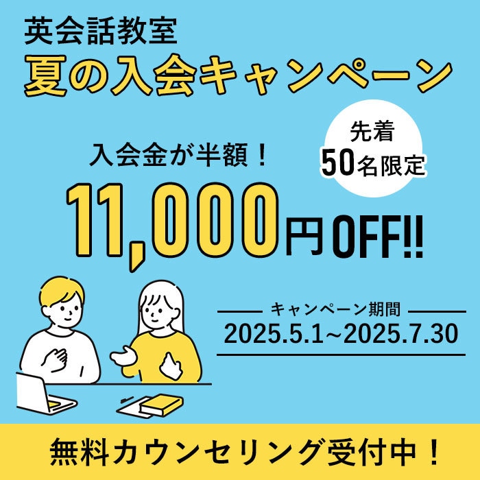 バナー、サムネイル、SNS用画像作成します 見やすさ重視！おしゃれな画像をお手頃価格で！ イメージ3