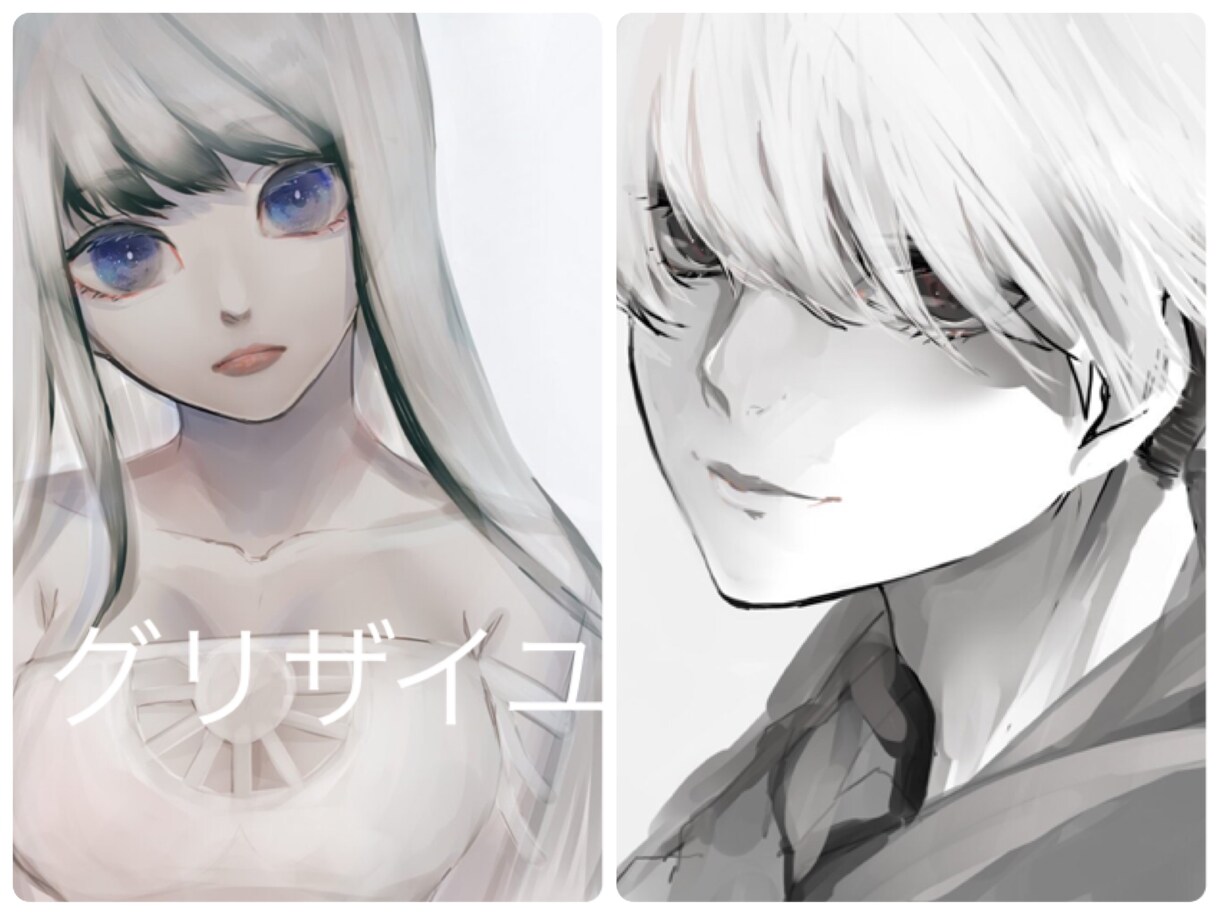 綺麗/繊細なイラストを描きます 貴方の脳内を具現化します。引き込まれるイラストを イメージ4