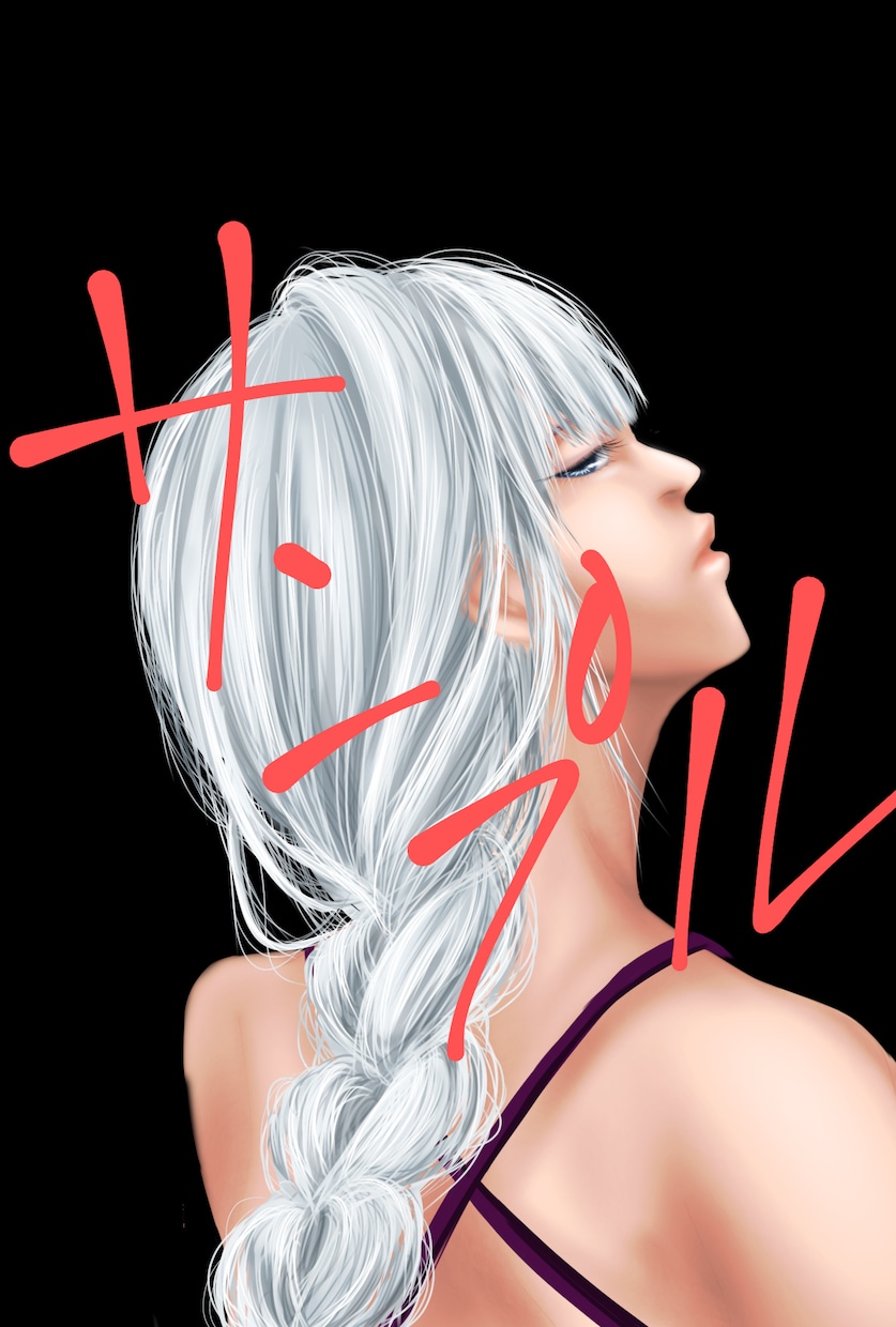 SNSアイコン用の人物(キャラ)イラスト描きます あなたの創作キャラを描かせて下さいませ！ イメージ4