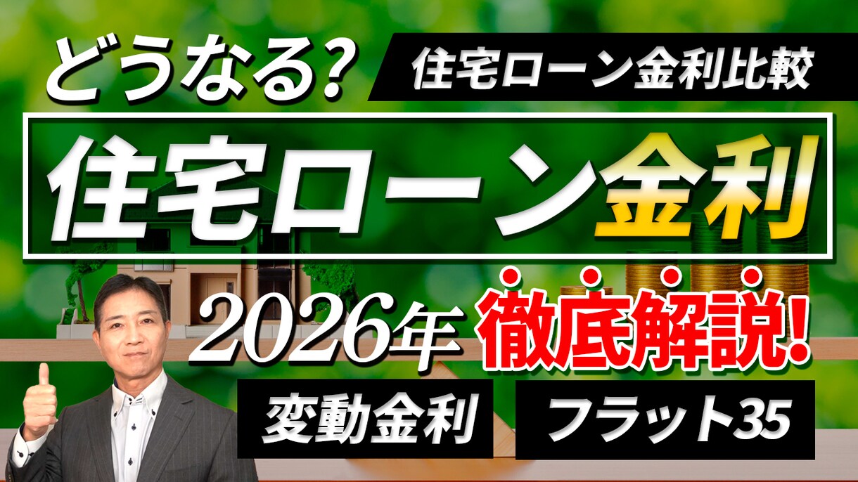 YouTubeのサムネイルお作りします 思いを【伝える】サムネイルで動画の魅力を引き出します イメージ2