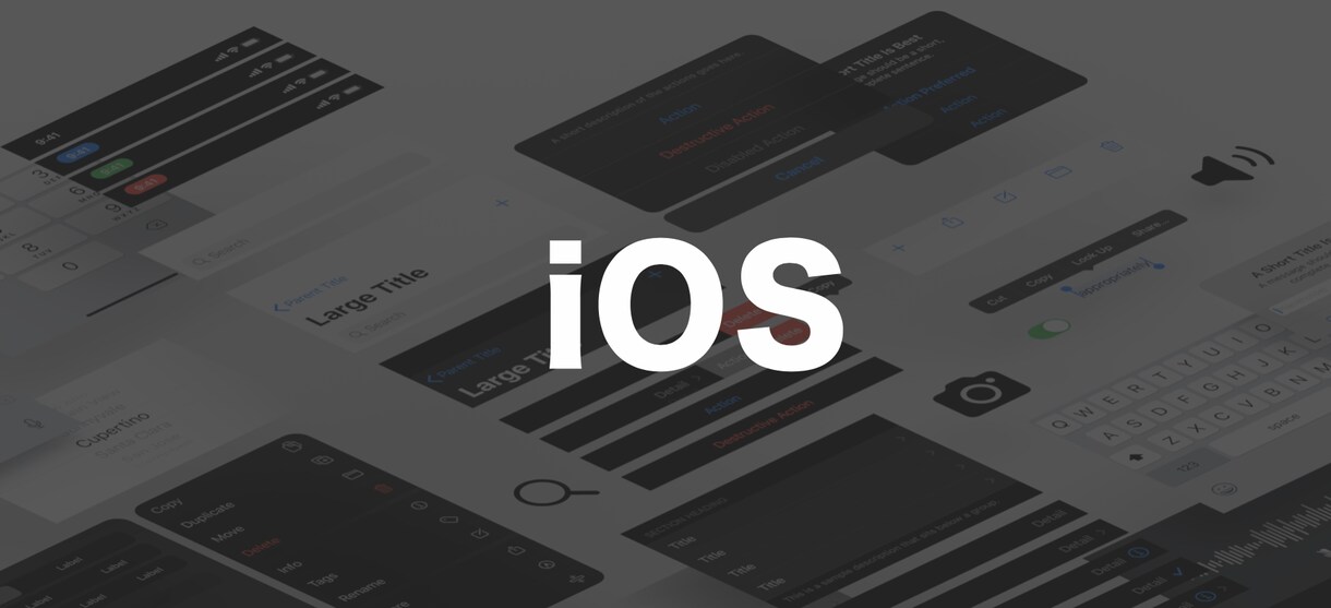 iOSアプリ、つくります 大規模アプリ開発経験者が、購入者様の要望に合わせてつくります イメージ1