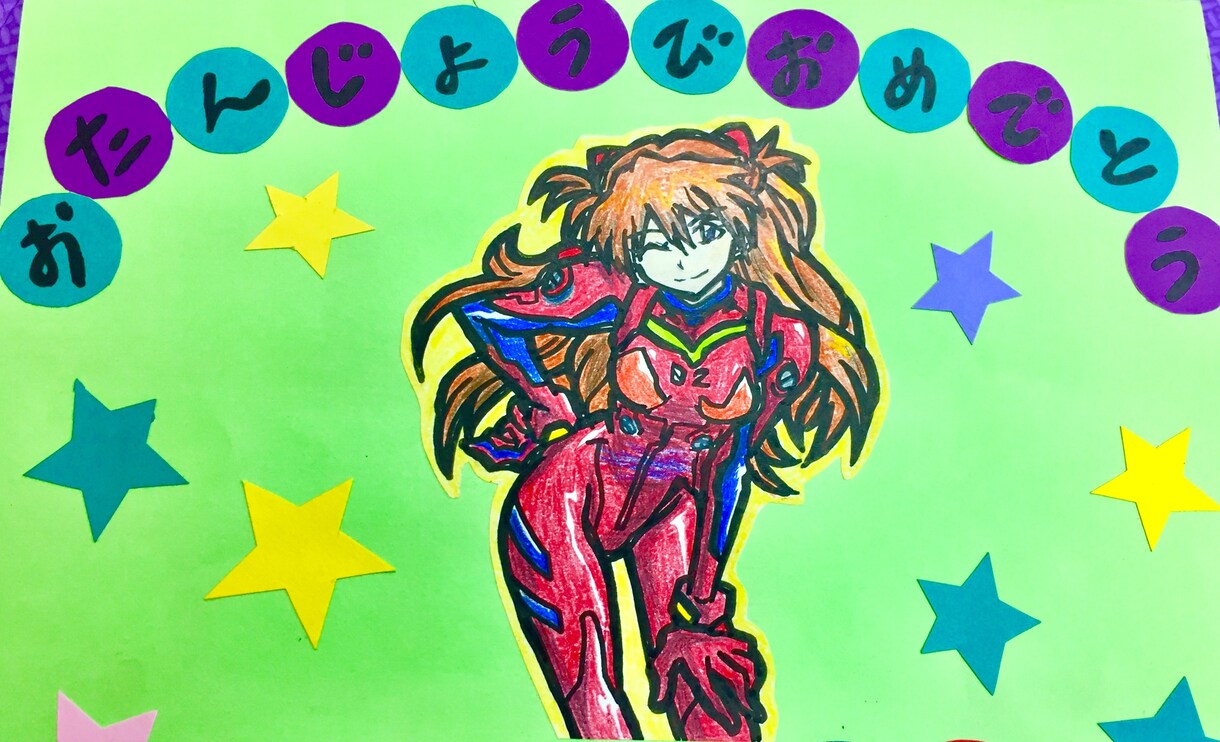 イラストなんでも描きます カラフルで世界に1つだけの作品をお手伝い！ イメージ4