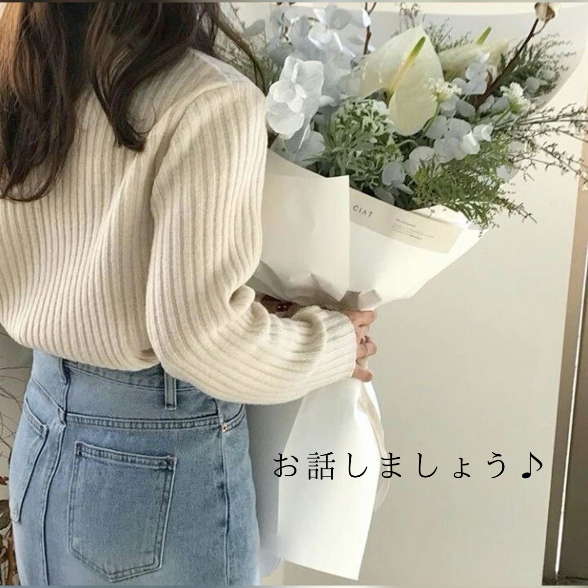 女性向け❤️あなたの恋愛に寄り添います 恋に悩むあなたの味方になります イメージ1