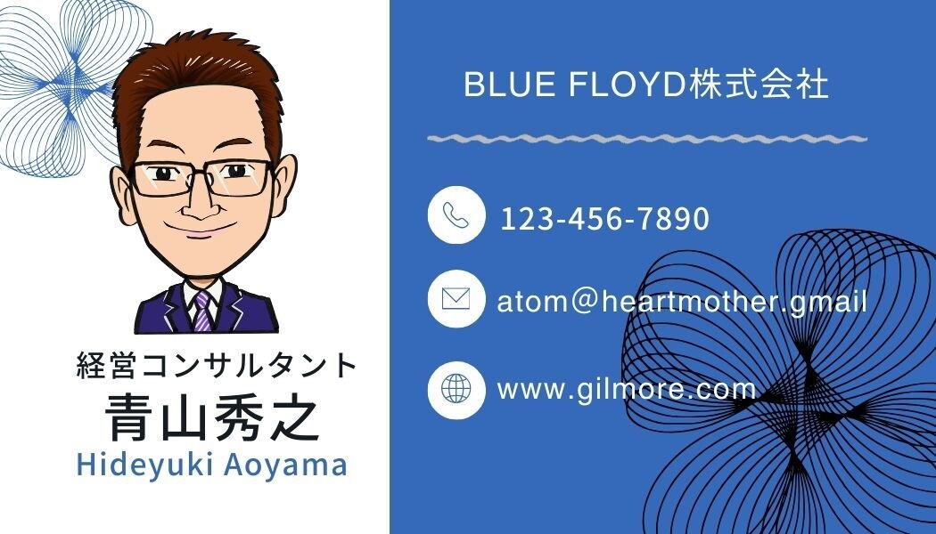 似顔絵入りのオシャレな名刺作ります 似顔絵をデザインしてオリジナリティー溢れる名刺を作ります！ イメージ4