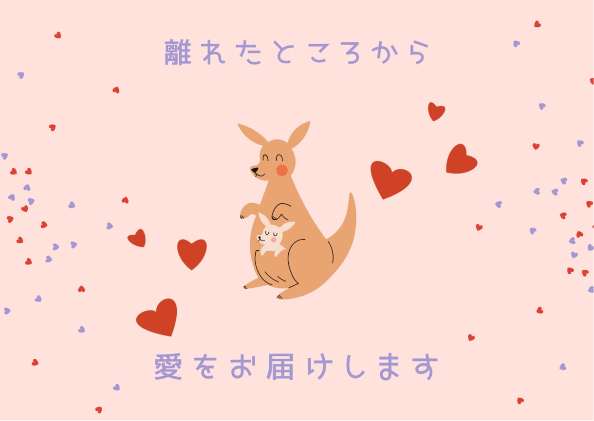 あなたがいつでも安心できる心の支えとなります 1人で抱え込まないで！無理しないでとことん頼ってきてほしい！ イメージ7