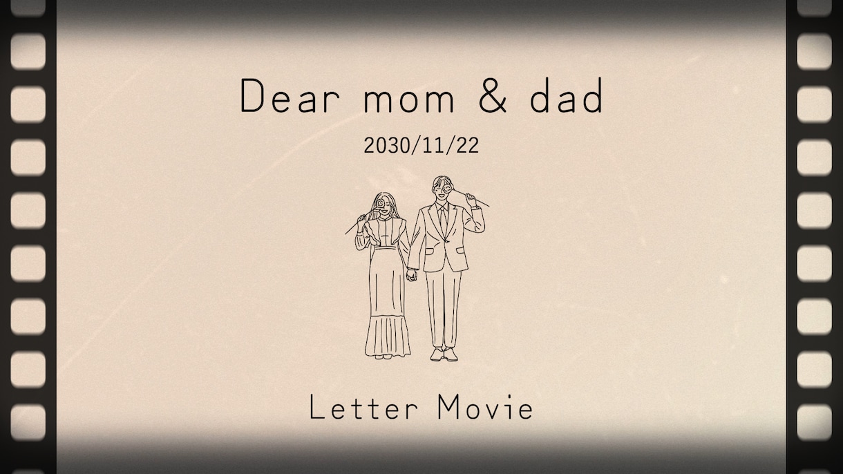 DVDプレゼント中！結婚式レタームービー制作します 挙式直前でも柔軟にご対応可能【先着5名様DVDプレゼント】 イメージ2