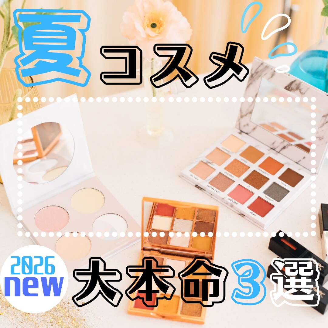 Canvaで美容・飲食向け投稿画像を制作します 忙しいあなたに代わって伝わる画像を作ります イメージ3