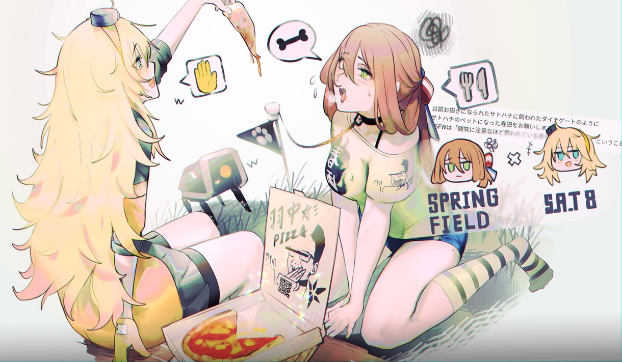 イラストを制作します CDジャケット、キャラデザ！！！！ イメージ7