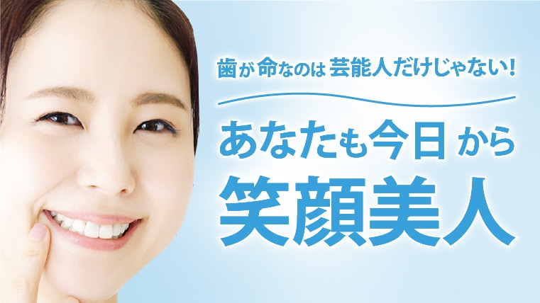 LP、広告用バナーを作成します あなたの想いをカタチにし、共に課題を解決しませんか？ イメージ5