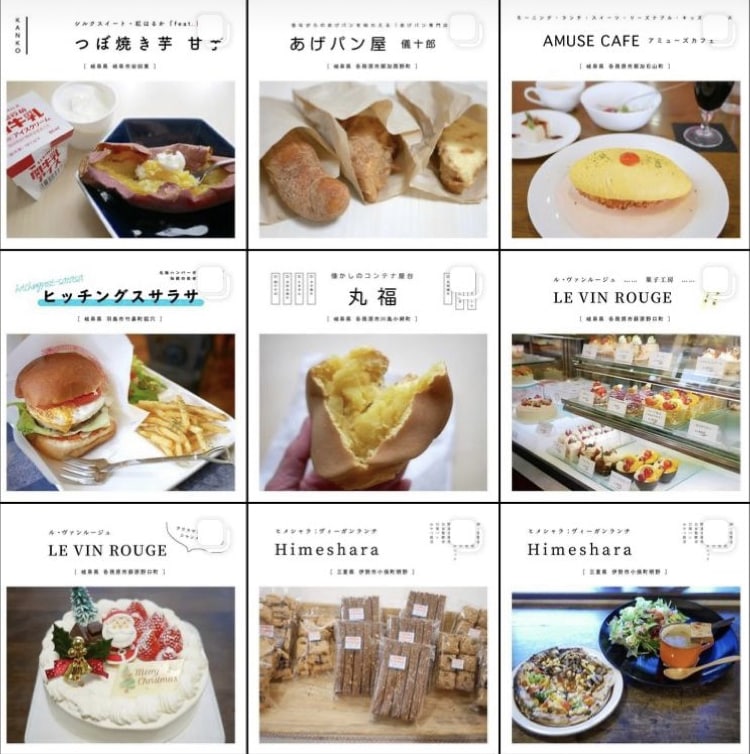 アイキャッチ抜群！インスタの投稿画像を作成します 気軽に1回投稿分から♪気に入ってもらえれば月契約に移行可！ イメージ2