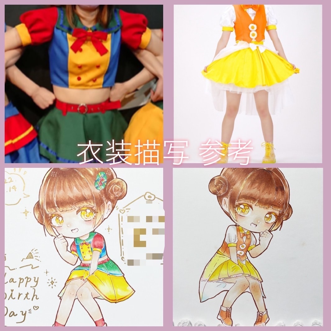 アイドル 推し♡メッセージカード グッズ 描きます デザイン決まってなくてもお任せください！ イメージ8