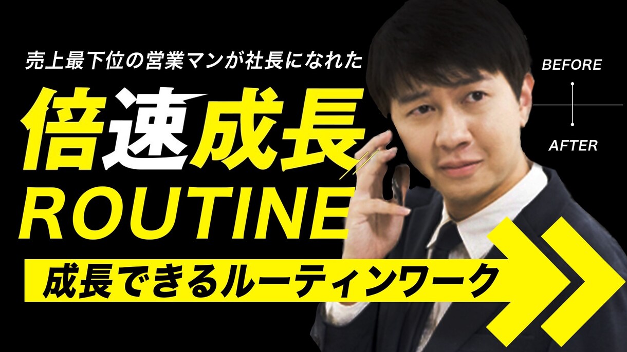 YouTube・動画制作を承っております 動画制作チーム代表×ビジネス系高品質な動画をお届けします イメージ9