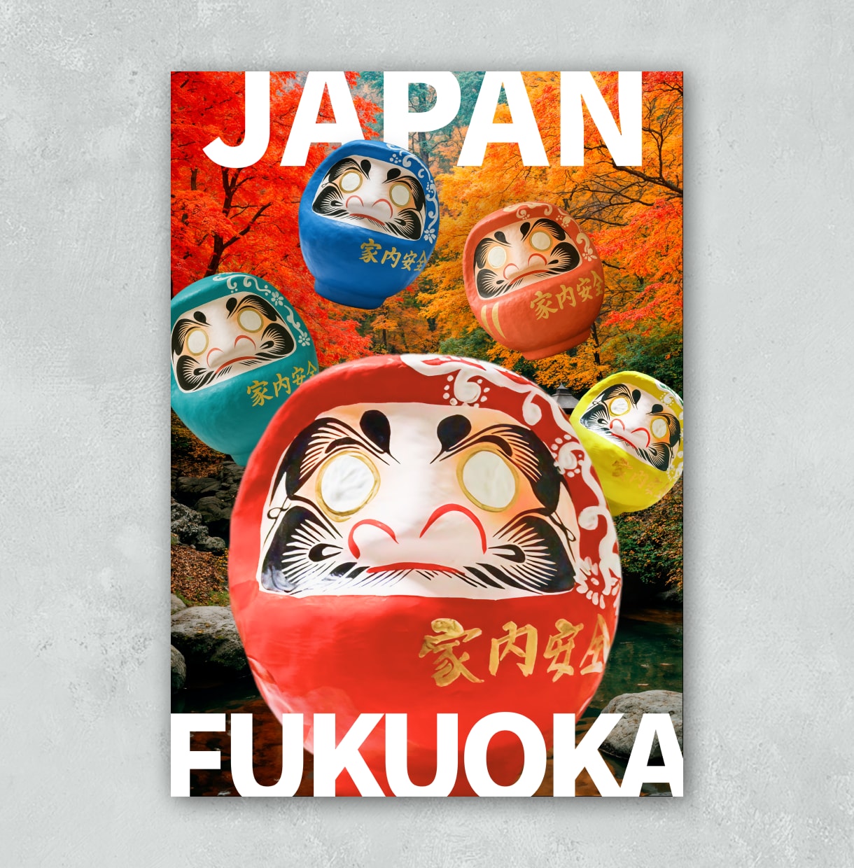 観光・インバウンド向けポスター・チラシを制作します 日本の魅力を伝えるデザインで観光集客をサポートします！ イメージ1