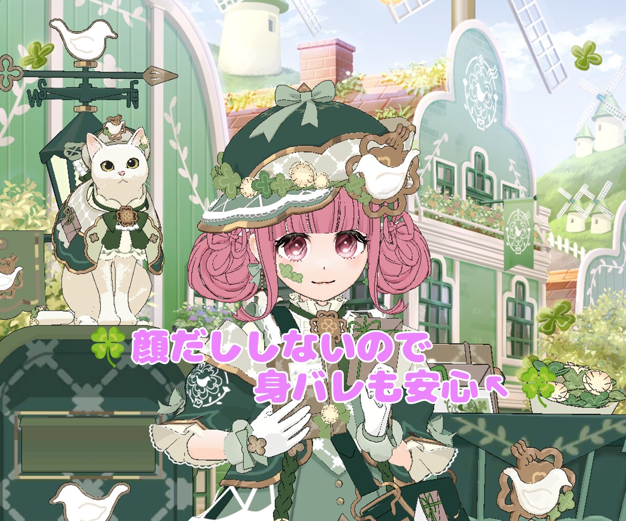 Vライバー・配信者になりたい方☘️はじめ方教えます 配信してみたい方☘️配信の仕方や事前準備の流れをレクチャー❦ イメージ3