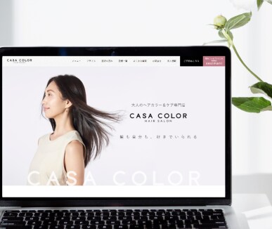 SEO対策済/検索順位にこだわったサイト制作します WordPressで簡単更新！高品質の愛されるwebサイトへ イメージ7