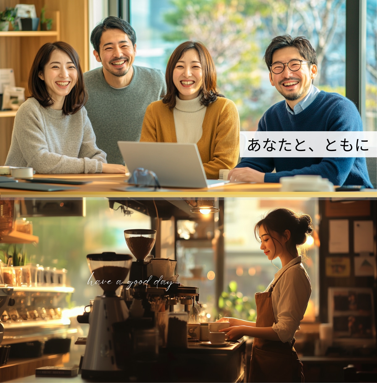 雰囲気のある WEB画像・モデルを作成します ホームページ・Top画像・FV・挿入写真・求人広告・イメージ イメージ8