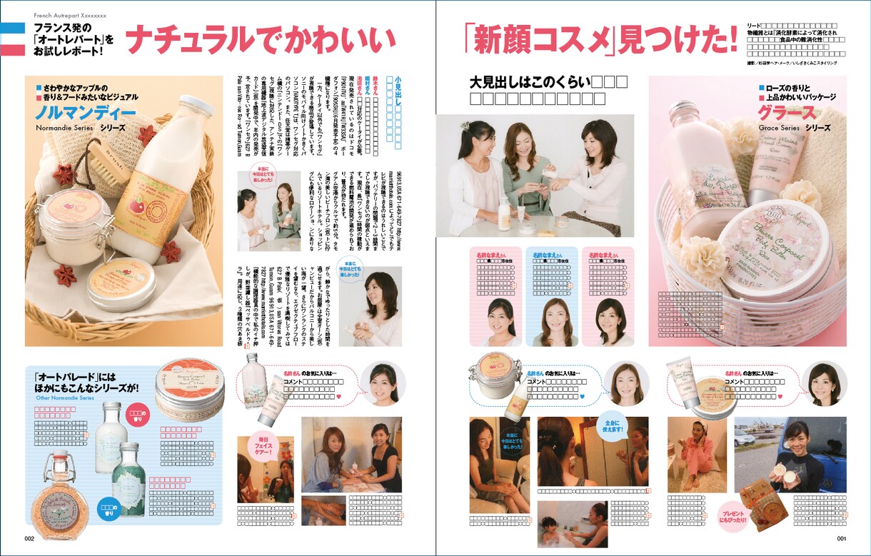 月額5万円〜デザイン業務対応します 「伝える」を整理し、「選ばれる」を形にする。 イメージ9