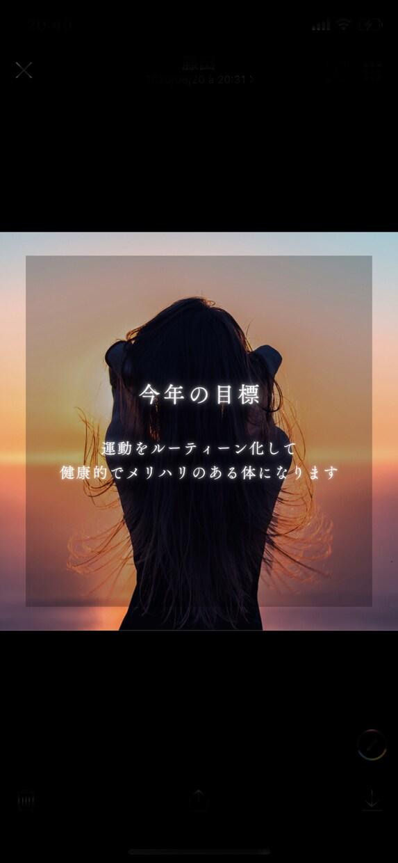 ビギナーの方へ！あなたの家トレを応援します 減量や家トレを始めた皆さんに伴走します！ イメージ1