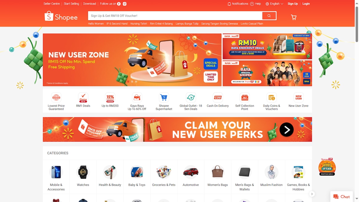 Shopee(越境EC)ショップを構築します 出店・出品・プロモーション設定、ショップ構築 イメージ3