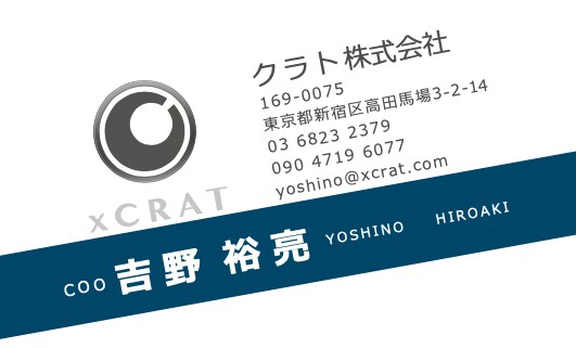 低価格で高品質！あなただけの名刺を作成します 伝わる・魅せる名刺デザインをします イメージ2