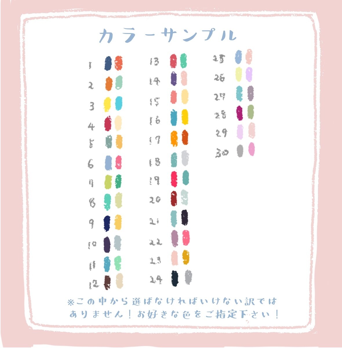 2色イラストのアイコン描きます ほかの人とは少し違うシンプルで個性的なアイコンお描きします！ イメージ10