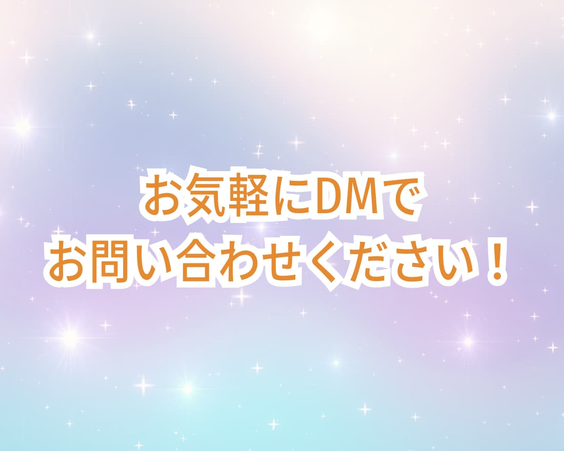 ビジネスのDX推進をSEの視点から徹底サポートます 大企業でDXを推進してきた、SE歴20年の私がサポート イメージ2