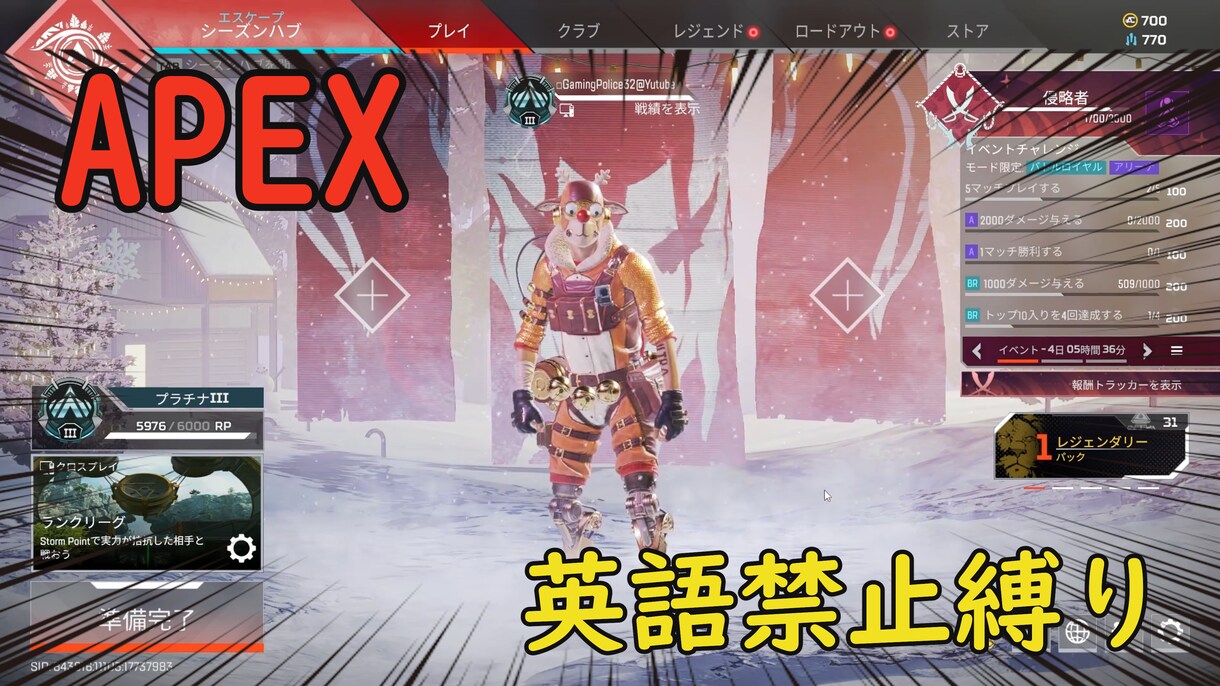 ゲーム実況の動画編集お任せください！ます 実況アーカイブの切り抜きして、視聴維持率を高めよう！！ イメージ3