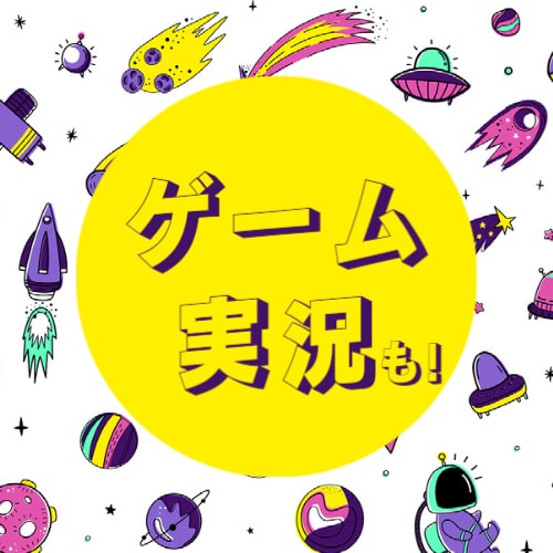 様々なジャンルの動画を編集いたします あなたの理想の動画を全力で作ります！ イメージ4