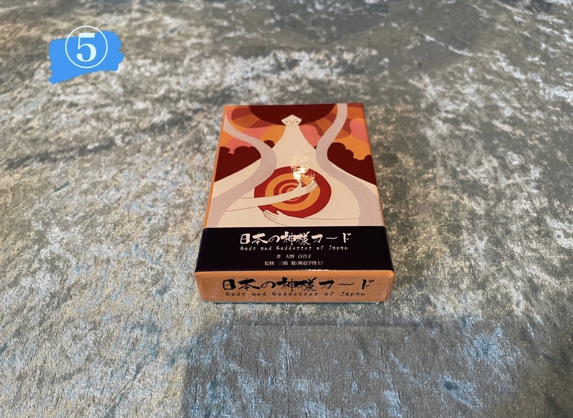 オラクルカードで必要なメッセージを届けます 癒しや優しいメッセージがほしい方々へ♡ イメージ6