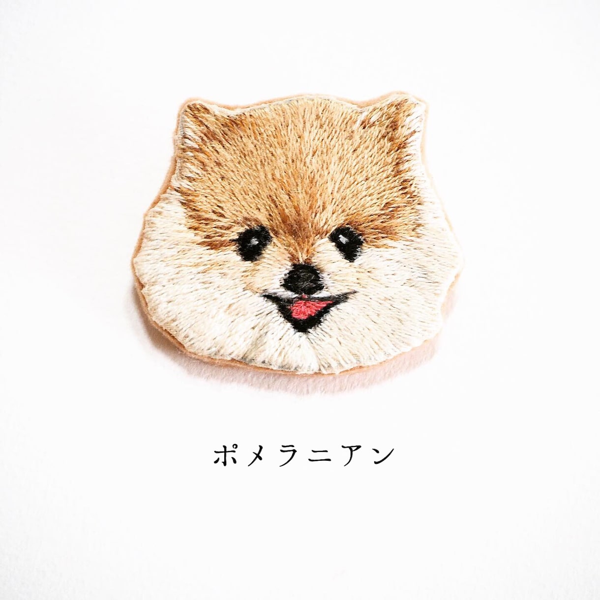 ハンドメイド⤴️愛犬‼️愛猫‼️ちゃんを刺繍絵で⤴️ - 猫用品