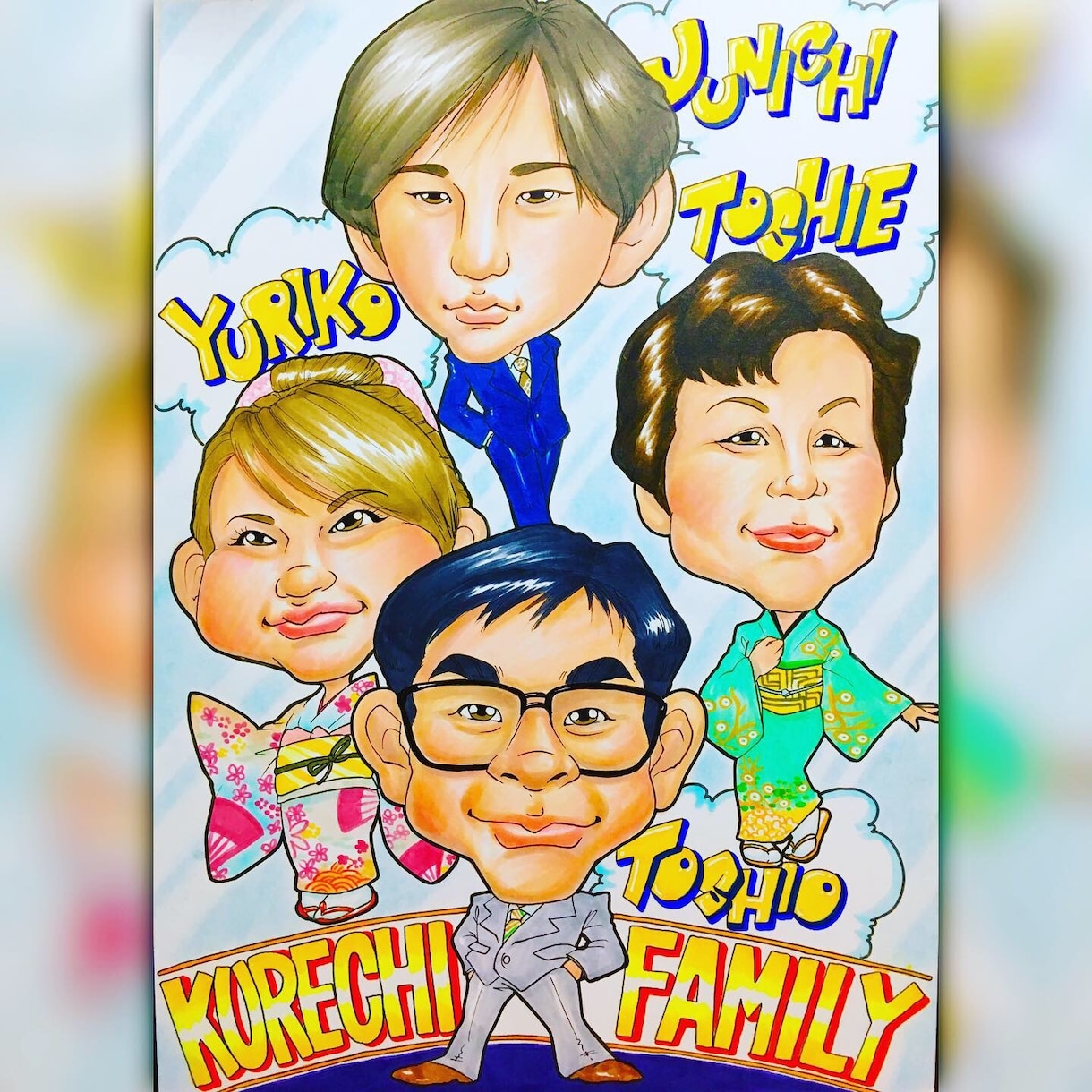 大切な思い出や記念日を似顔絵にします ♪プレゼントに芸人の描いた似顔絵はいかがでしょう♪ イメージ2