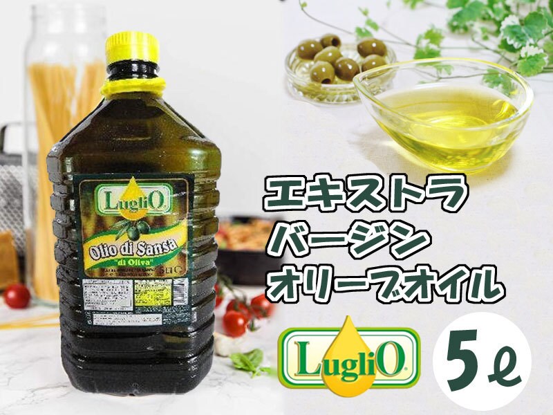 商品画像とフリー素材で新規商品画像を作成します ☆格安5000円！サイトの画像を充実させたい方向け イメージ3