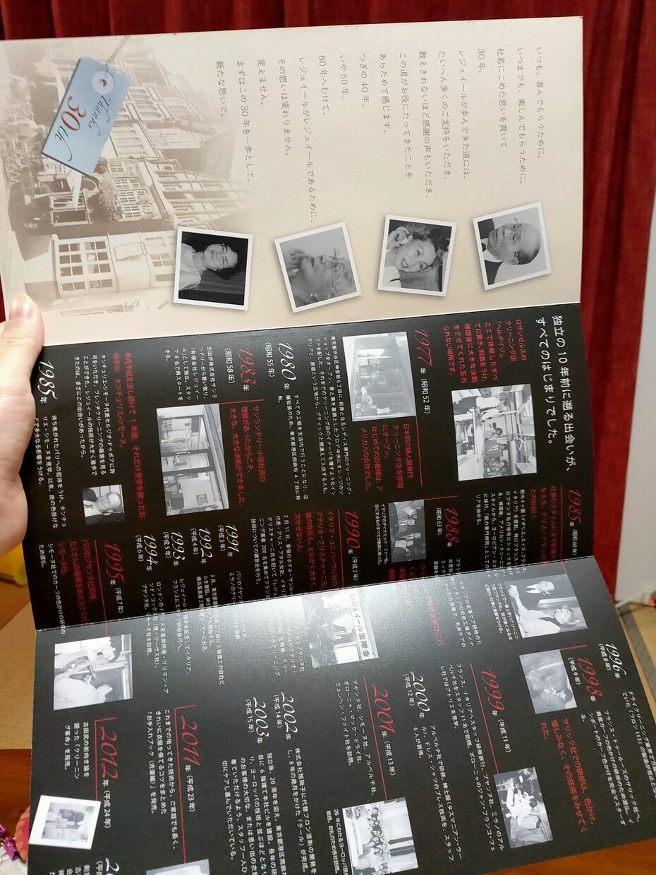 企画書などを、一目置かれるデザインの秘訣を教えます 企画書、デザインなど【自分で作りたい方】のお手伝いをします！ イメージ3