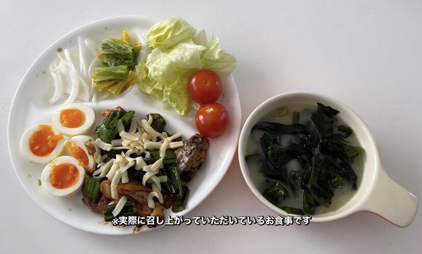 モニター価格！格安でダイエット食事サポートします 1ヶ月後にビデオチャットでご意見ご感想をいただける方限定 イメージ2