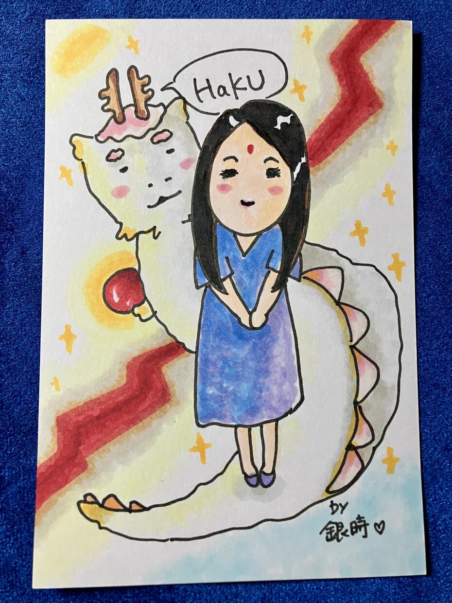 あなたの守護龍を描きます 写真から魂を感じ取り、龍とあなたのご縁を“見える形”に イメージ6