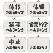 コロナにより年金の納付が困難な方、免除申請教えます コロナの影響による減収を事由とする国民年金について イメージ5