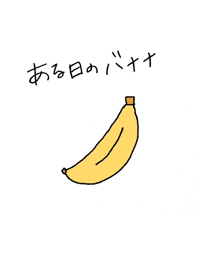 ゆるっとかわいいキャラクターをデザインします SNSのアイコンや似顔絵、商品にも使用可能！文字入れも可能！ イメージ6