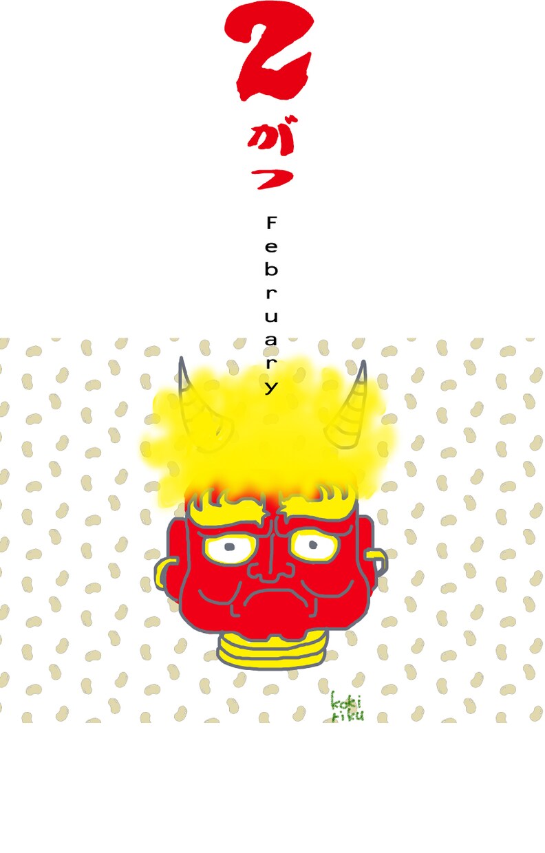 商用OK!優しいタッチでさし絵やアイコン描きます パンフレットや子ども向けシーズンイメージなどポイント利用に！ イメージ3