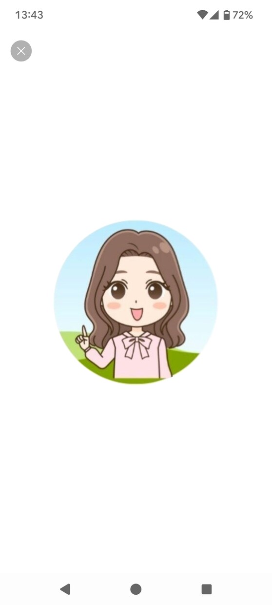 愚痴や話をじっくり話を聞かせていただきます 心に寄り添ってもらいたいあなたへ イメージ1