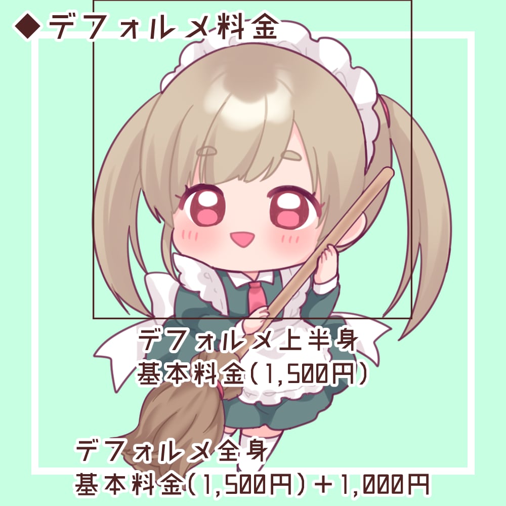SNSに使えるかわいい人物アイコンイラスト描きます デフォルメ～等身イラストまで！SNSで映えるアイコン◎ イメージ3