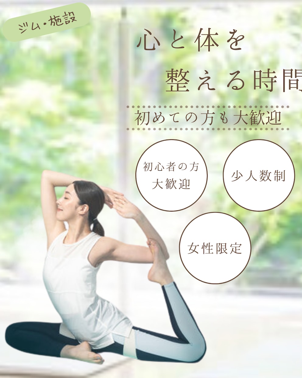 イメージに寄り添う画像、デザインを作成します あなたのイメージを、そのままデザイン！ イメージ3